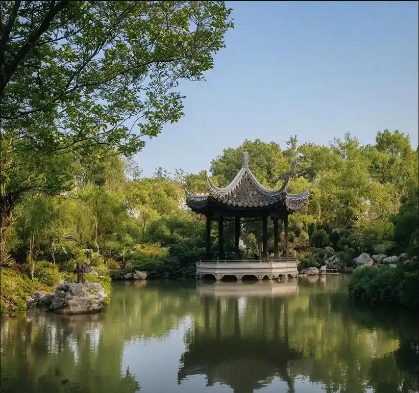 鸡西麻山从寒保险有限公司